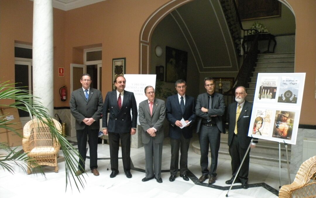 FALLADO EL V PREMIO DE NOVELA HISTÓRICA «ATENEO DE SEVILLA»