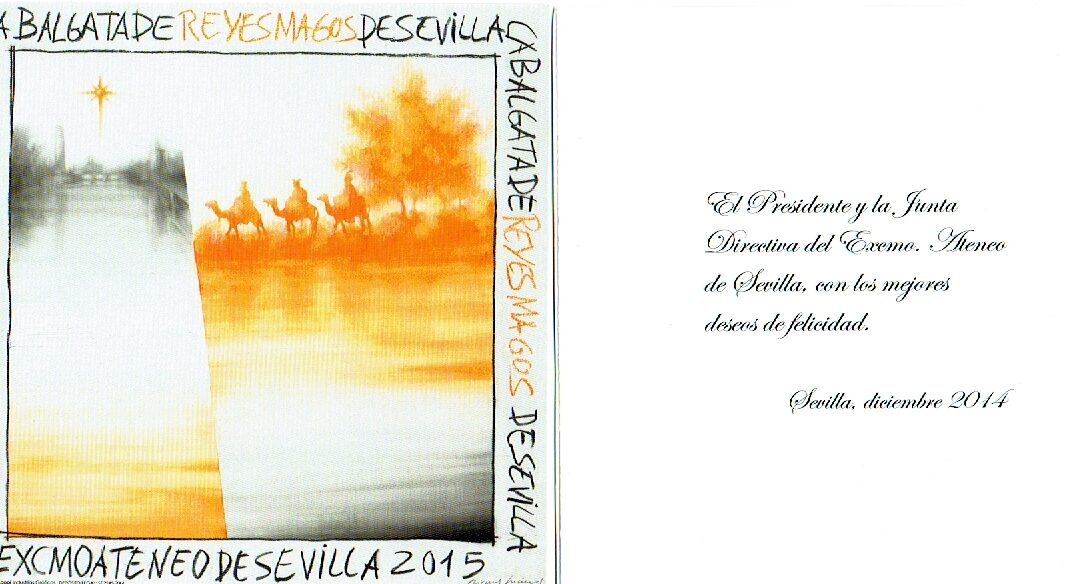 Felicitación del Presidente del Excmo. Ateneo de Sevilla y de su Junta Directiva