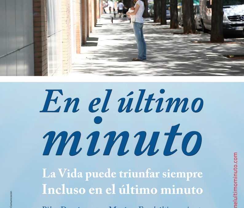 Proyección de la película ‘En el último minuto’, del periodista Ángel Pérez Guerra