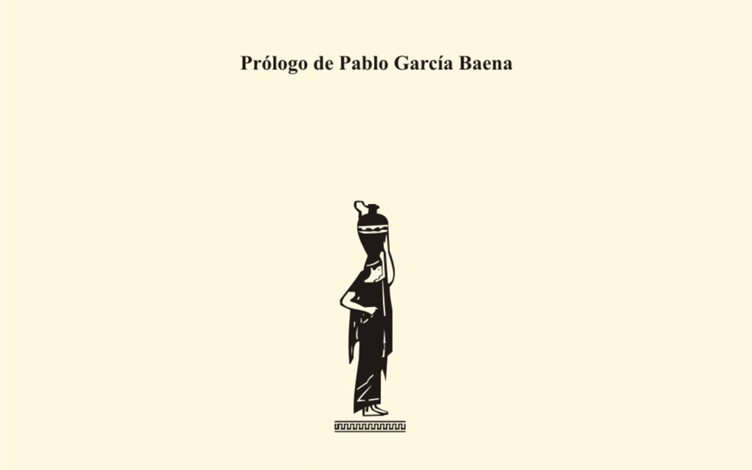 Presentación del poemario ‘TRAS LA VENTANA’, de Rafael Jaén