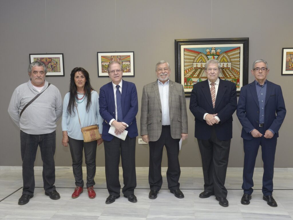 La exposición puede visitarse en la Sala Gonzalo Bilbao del Ateneo