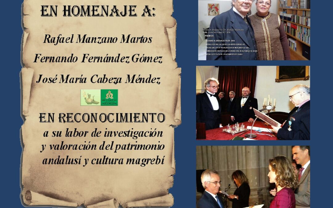 Jueves 5 de octubre. Congreso Internacional itinerante entre Marruecos, España y Portugal