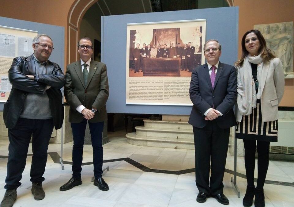 Exposición sobre ‘Luis de Góngora y la Generación del 27’, organizada por el Excmo. Ateneo y el Centro Andaluz de las Letras de la Junta de Andalucía