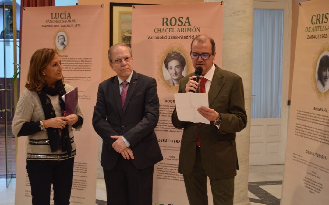 Exposición sobre ‘Las Mujeres de la Generación del 27’ hasta el 15 de diciembre