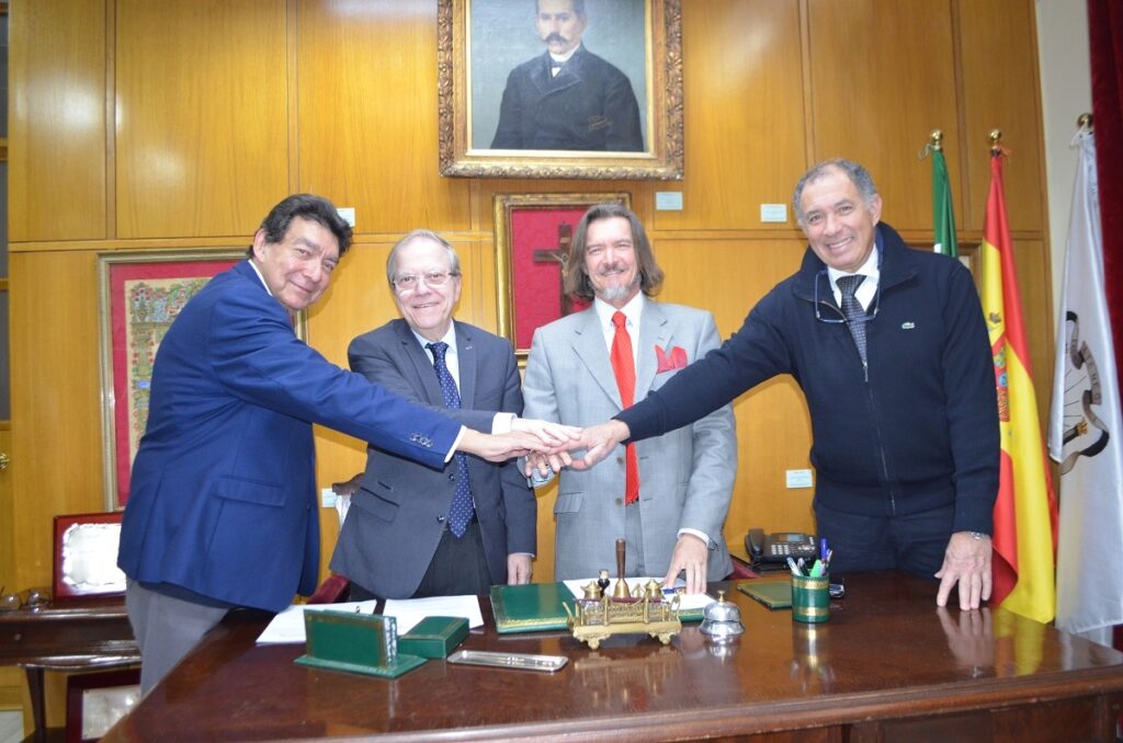 Ángel Alberto Núñez Moreno, Tesorero del Excmo. Ateneo de Sevilla; Alberto Máximo Pérez Calero, Presidente del Ateneo de Sevilla; Eduardo Domínguez Lobato, Presidente de la Fundación Domínguez Lobato y Rafael M. Pacheco Isla, Patrono de la Fundación Domín
