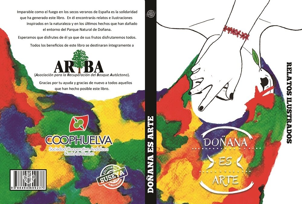 Actividad anulada por motivos ajenos a la institución. Disculpen las molestias. Presentación del libro de relatos ‘Doñana es Arte’