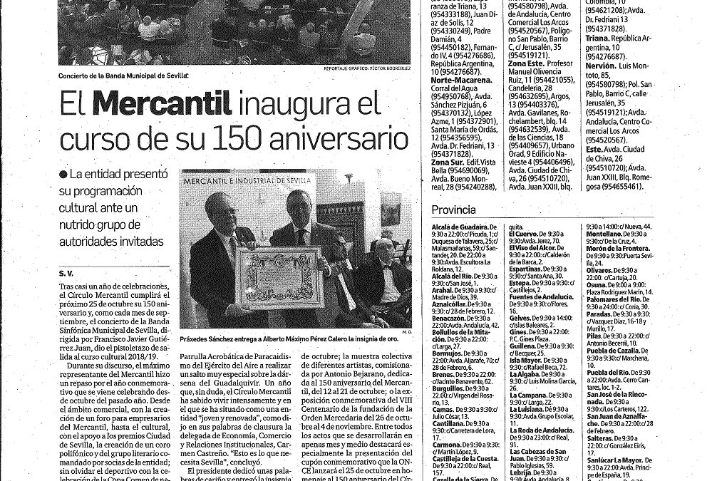 Diario de Sevilla