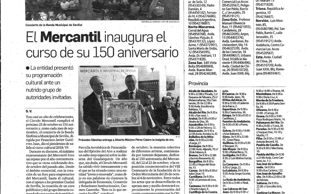Diario de Sevilla