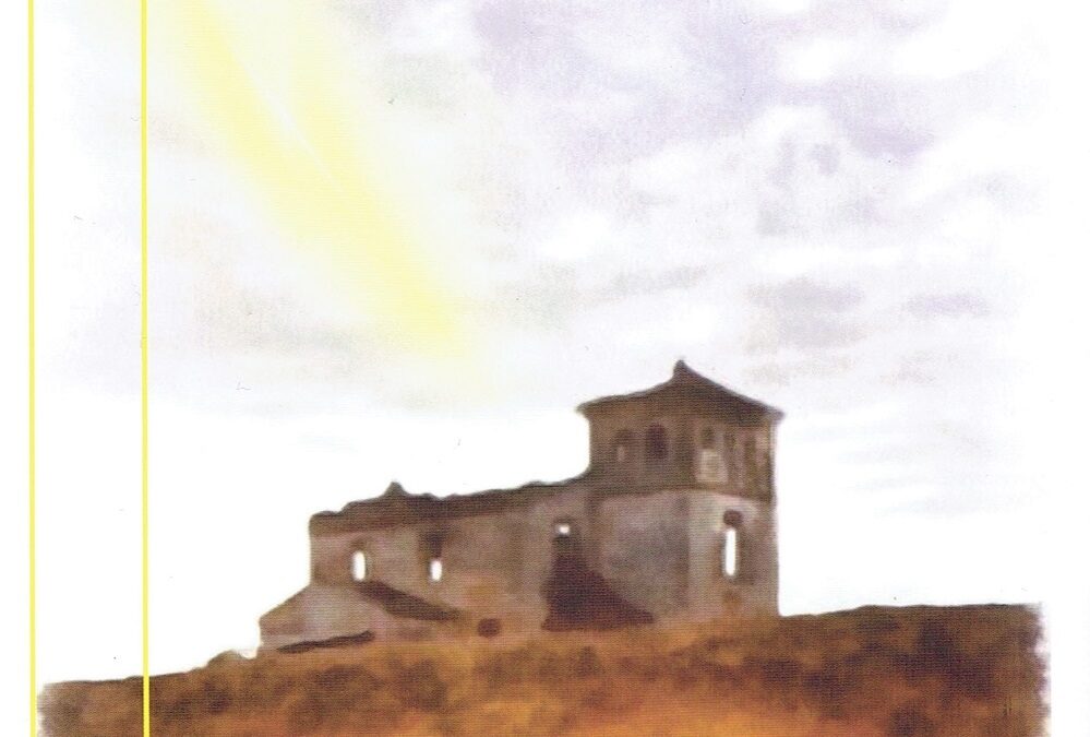 Presentación de la novela MANUSCRITO D’BRYCK del que es autor D. Luis García Camacho