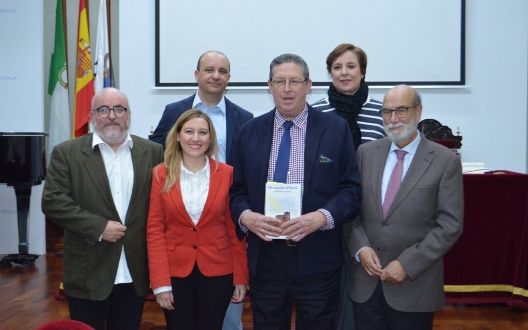 Presentación de la novela MANUSCRITO D’BRYCK de Luis García Camacho
