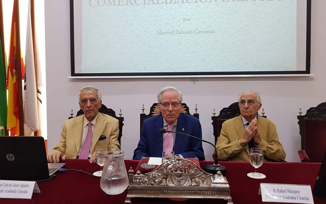 Los Martes de la Academia en el Ateneo de Sevilla