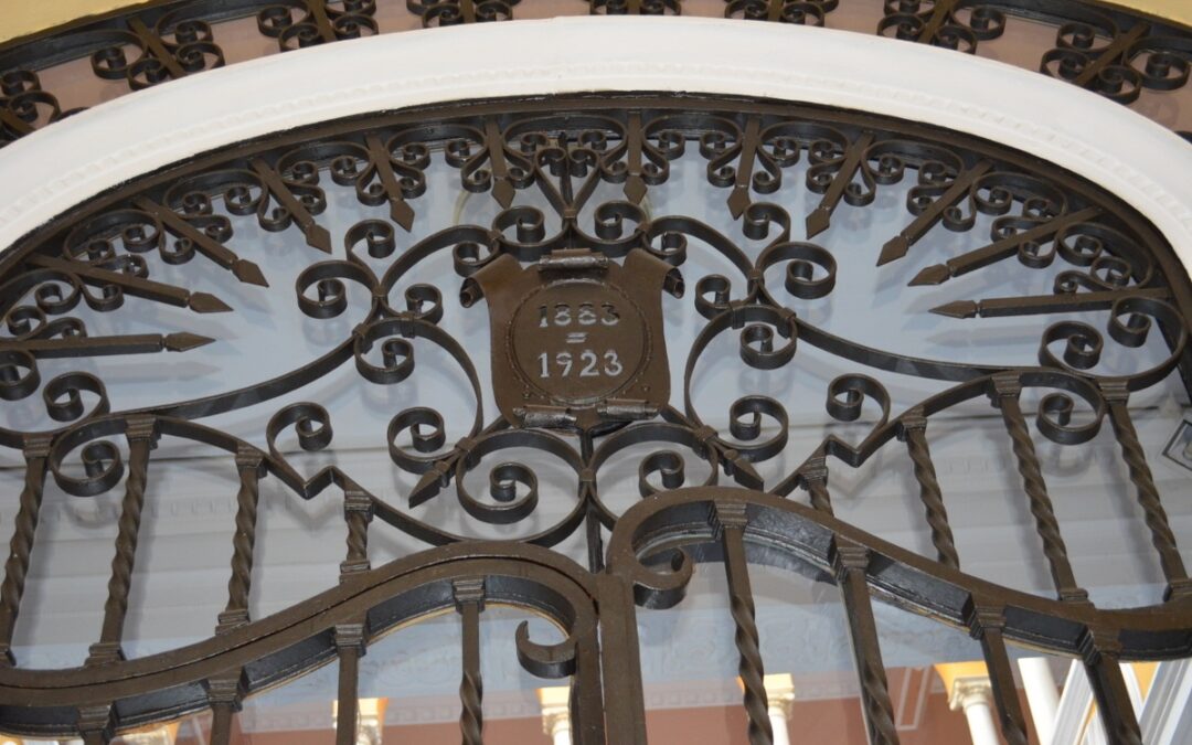 El Ateneo permanecerá cerrado durante la tarde del miércoles 11 de diciembre