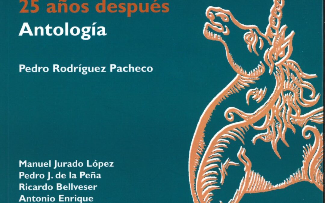 Presentación de la antología poética EL UNICORNIO EN EL CAFÉ LIBERTAD