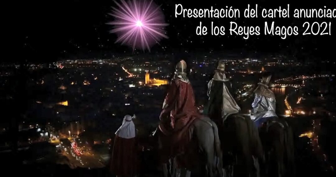 Presentación del cartel anunciador de la Cabalgata de RRMM. Suscríbete al Canal YouTube Ateneo de Sevilla