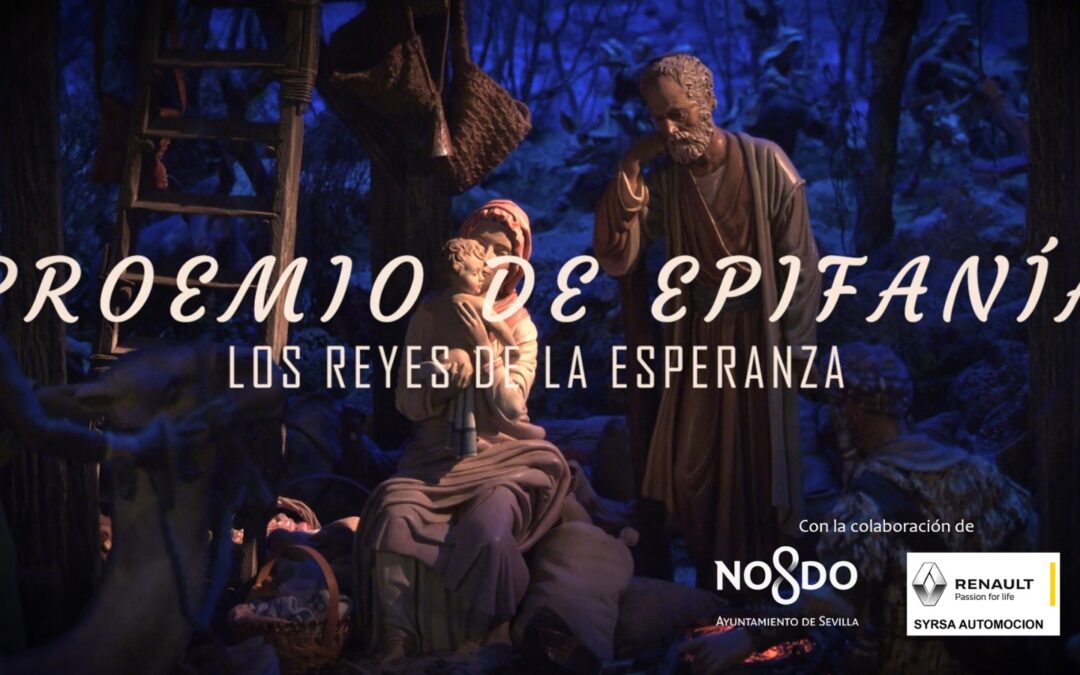 Estreno a las 21h. en canal YouTube del Ateneo de Sevilla