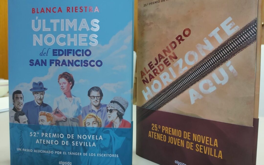 CONVOCATORIA CERRADA. PREMIO DE NOVELA ‘ATENEO DE SEVILLA’ Y ‘ATENEO JOVEN DE SEVILLA’ DE 2021