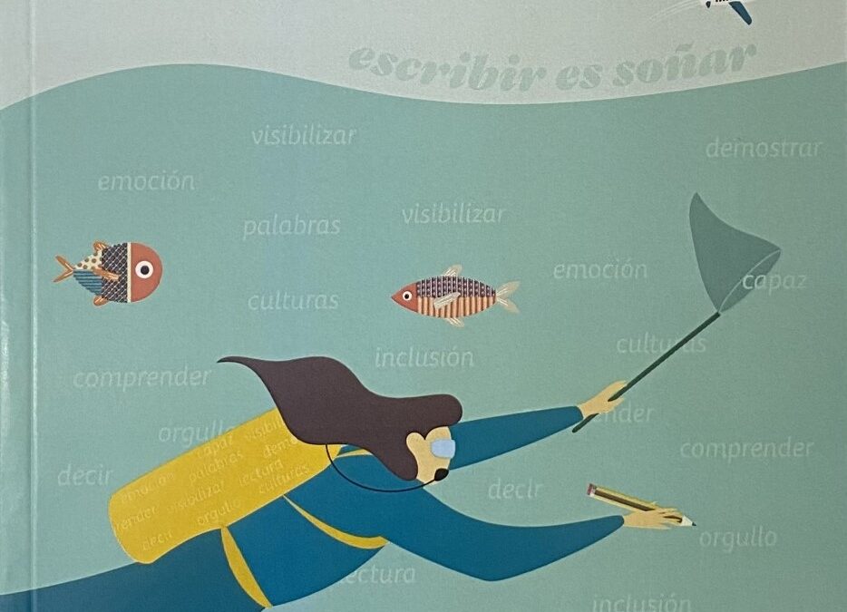 PRESENTADO EL LIBRO DEL III PREMIO ATENEO DE SEVILLA DE RELATO Y POESIA PDI