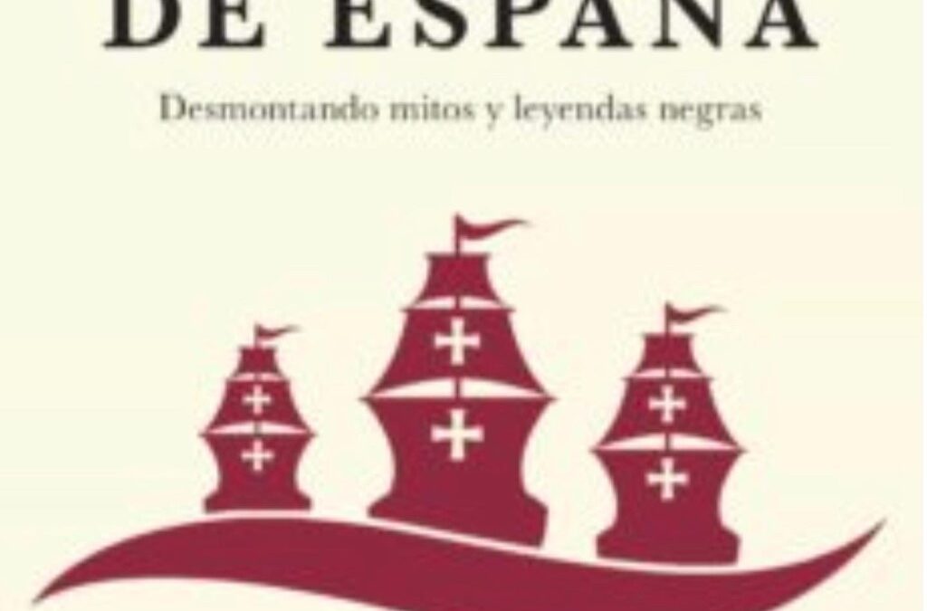 Martes 24, «En defensa de España. Desmontando mitos y leyendas negras», en «Las Lecturas del Ateneo»