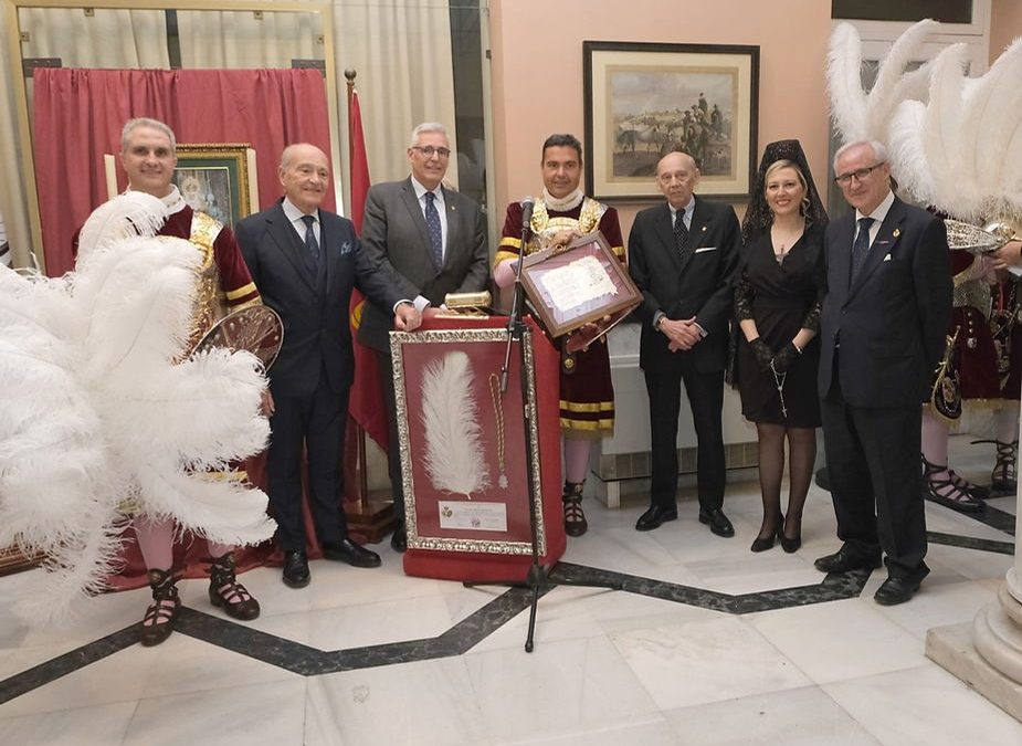 La Centuria Macarena visita el Ateneo de Sevilla