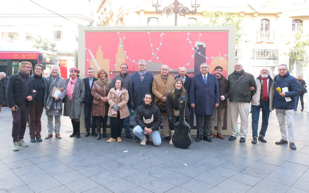 El Ateneo participa, una Navidad más, en la Operación Buena Gente de Radio Sevilla