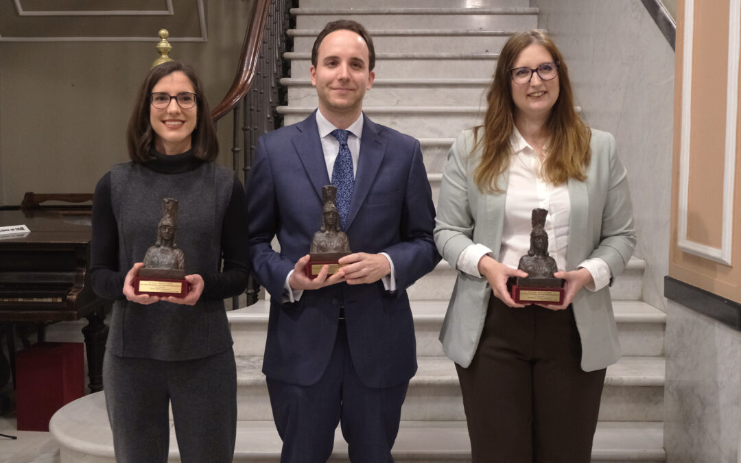 El Excmo. Ateneo de Sevilla celebra el acto de entrega del III Premio Ateneo de Sevilla para Jóvenes Investigadores