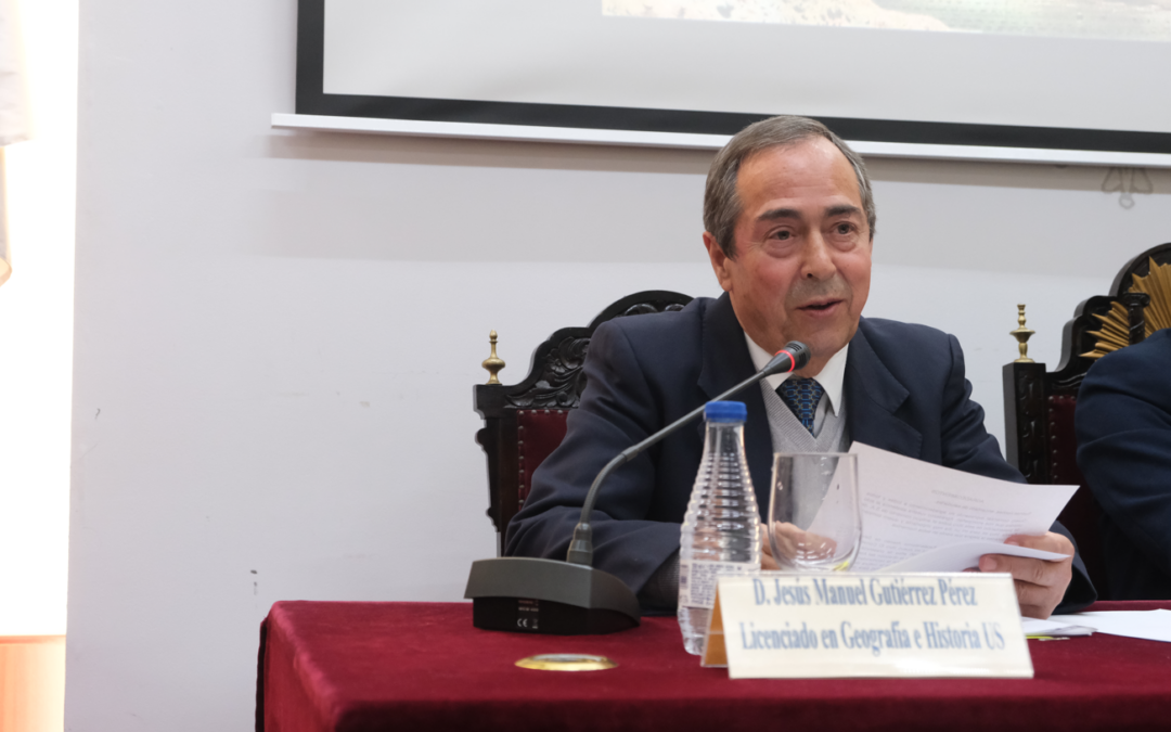 Presentación: El Convento de San Agustín de Sevilla