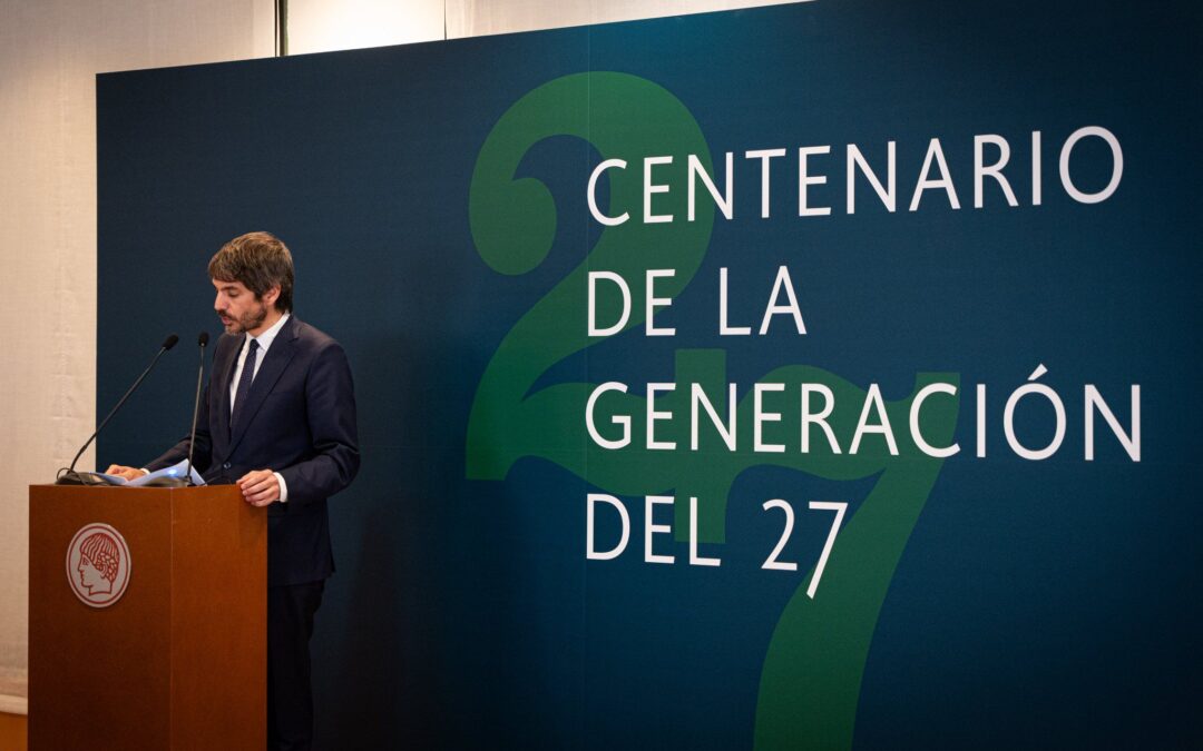 El Ateneo de Sevilla participa en la Comisión Nacional para la conmemoración de la Generación del 27