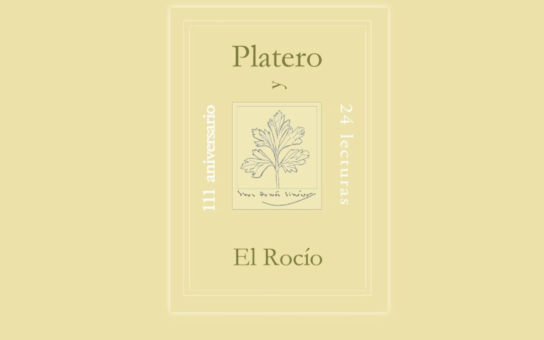 Inauguración Exposición «Platero y El Rocio»