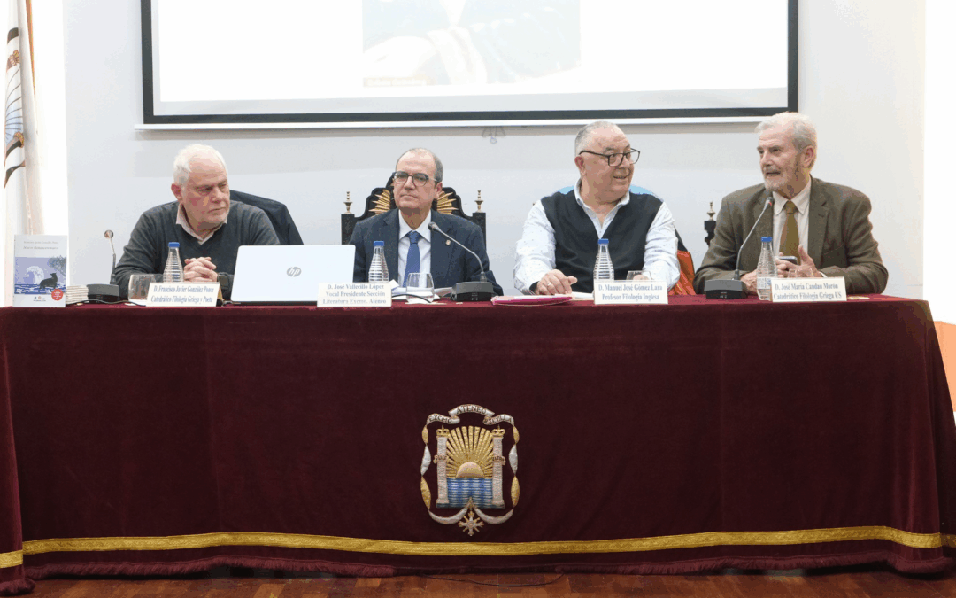 Las Lecturas del Ateneo